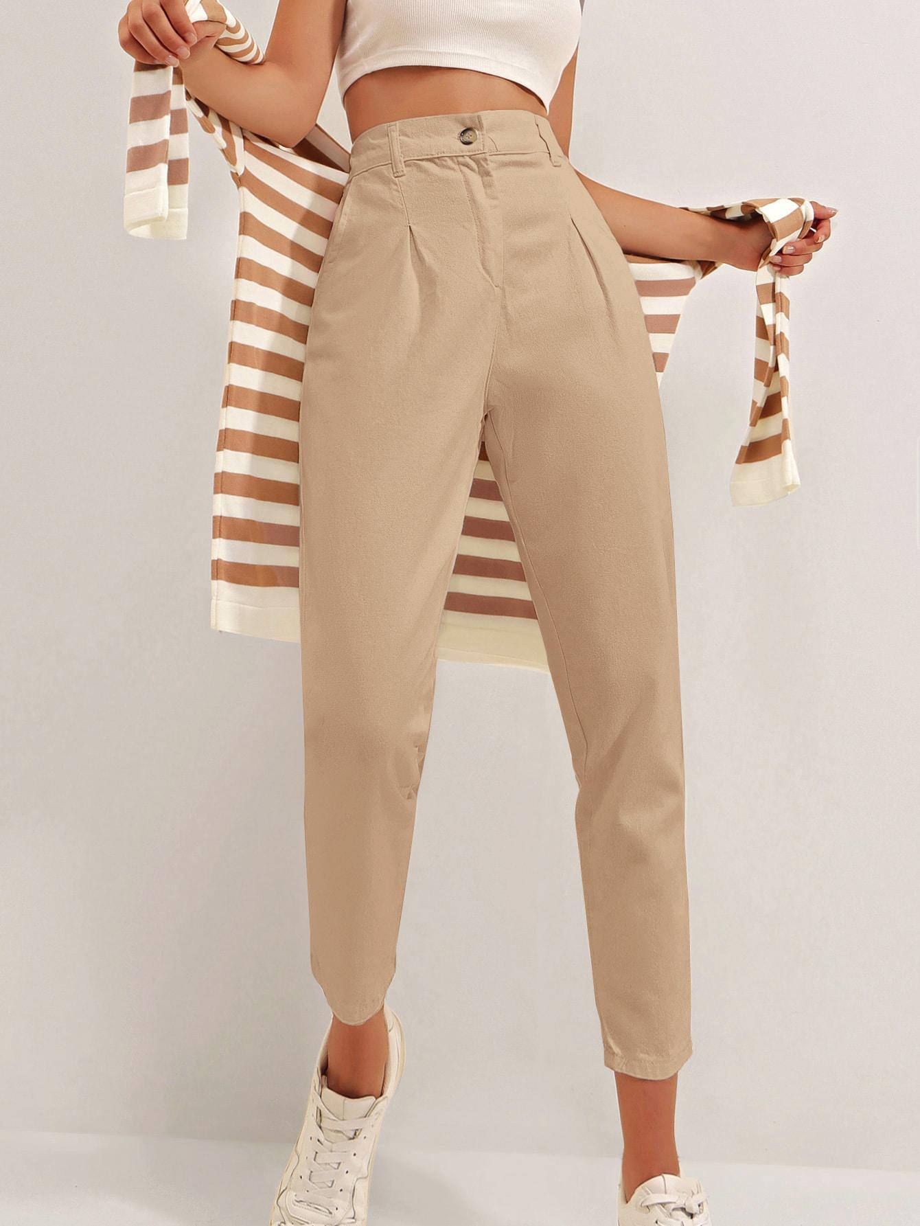 BEŻOWE SPODNIE JEANS