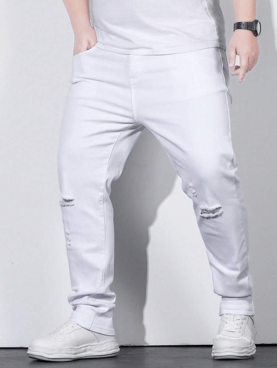 BIAŁE SPODNIE JEANS