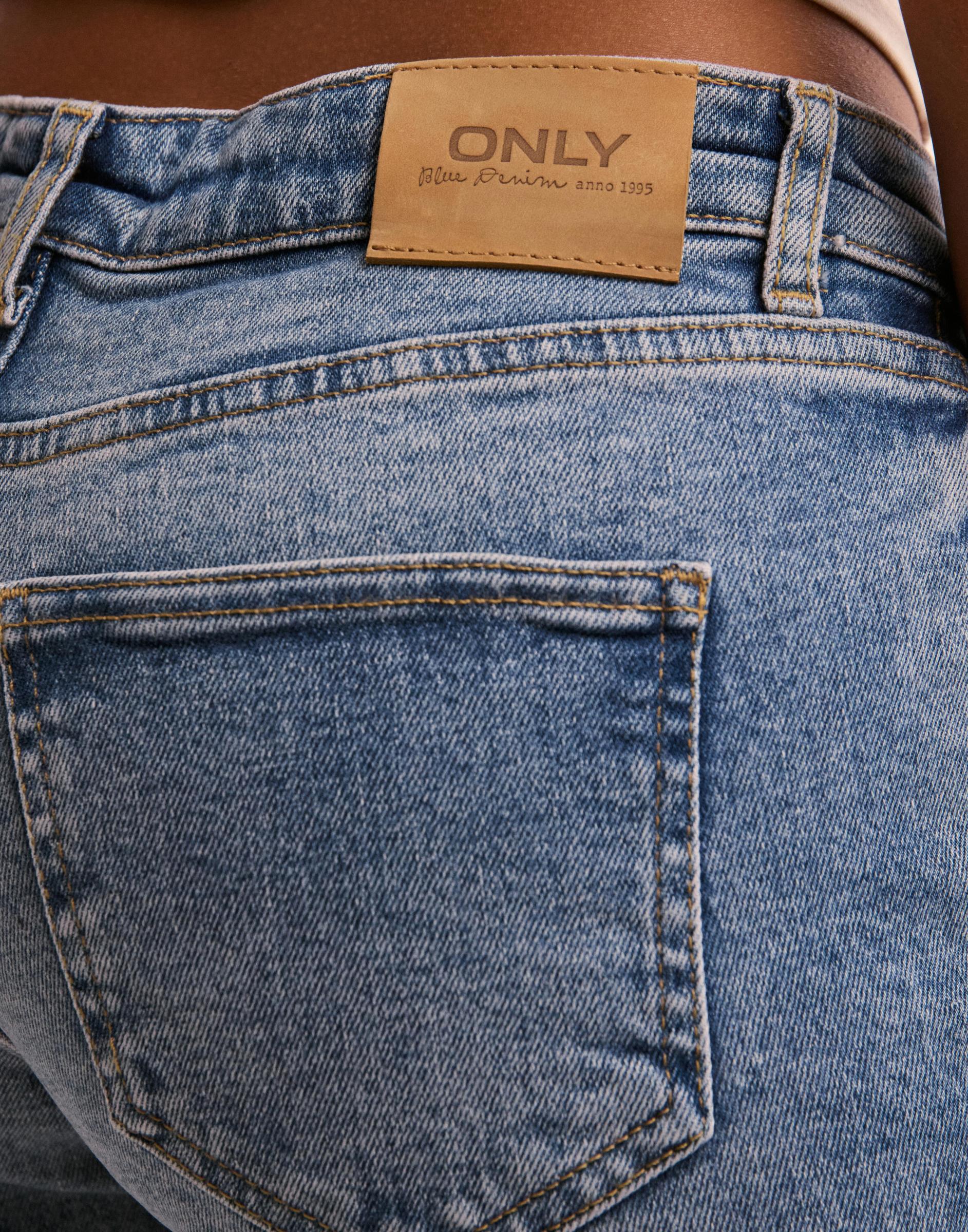 SPODNIE JEANS WIDE LEG