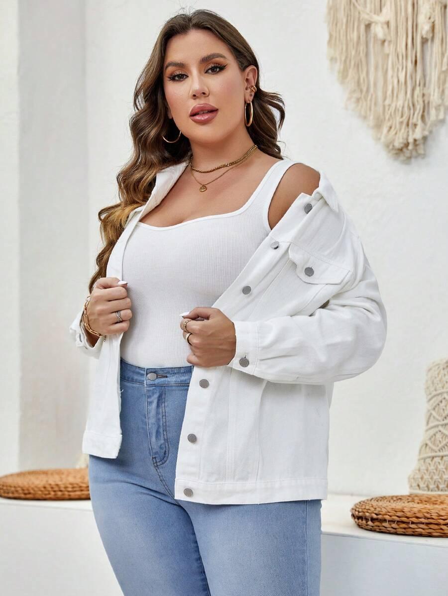 biała kurtka jeans 