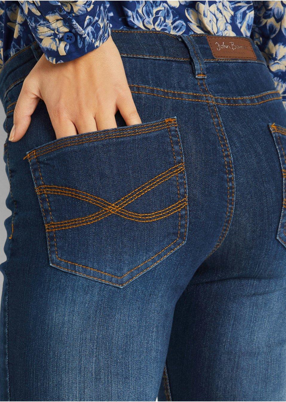 NIEBIESKIE SPODNIE JEANS