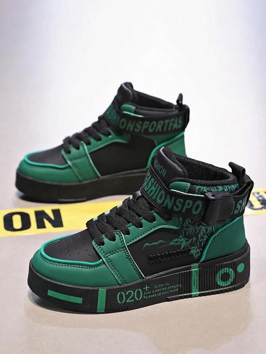 ZIELONE BUTY SPORTOWE