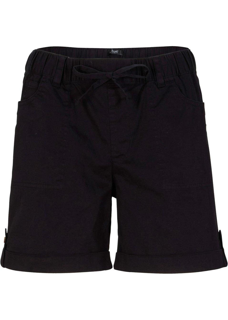SPODENKI BERMUDY DAMSKIE