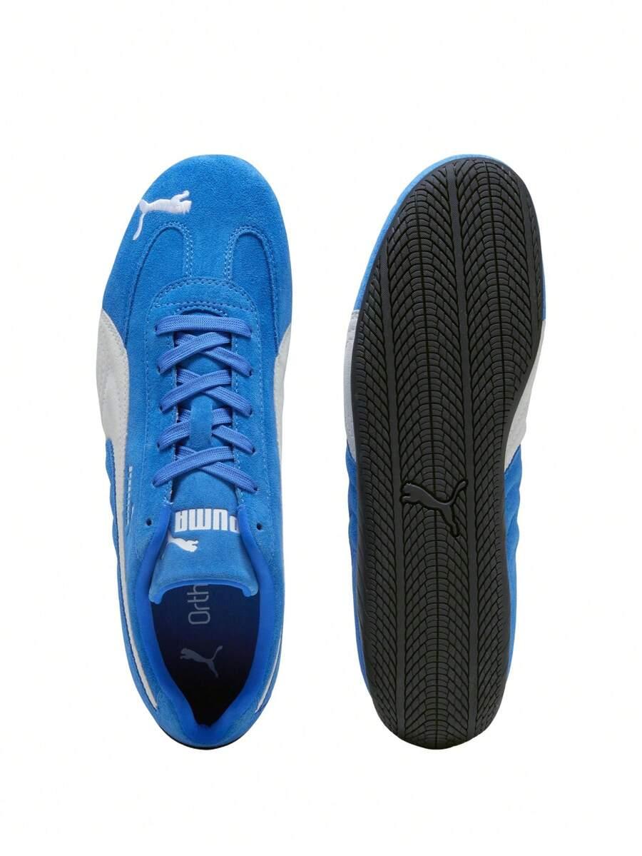 niebieskie buty sportowe skóra naturalna 398846