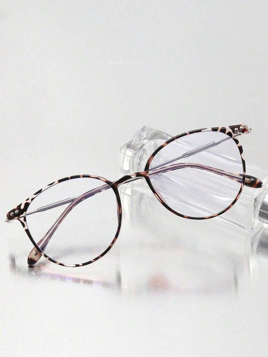 okulary zerówki animal print 
