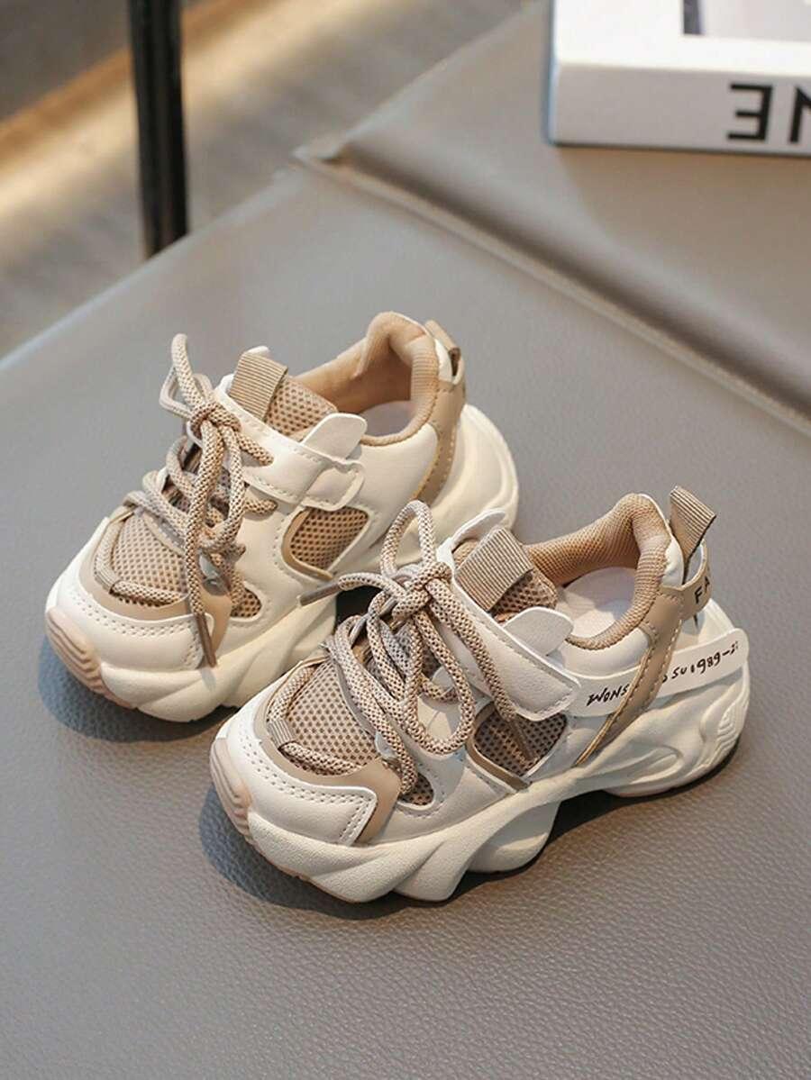 beżowe buty sportowe