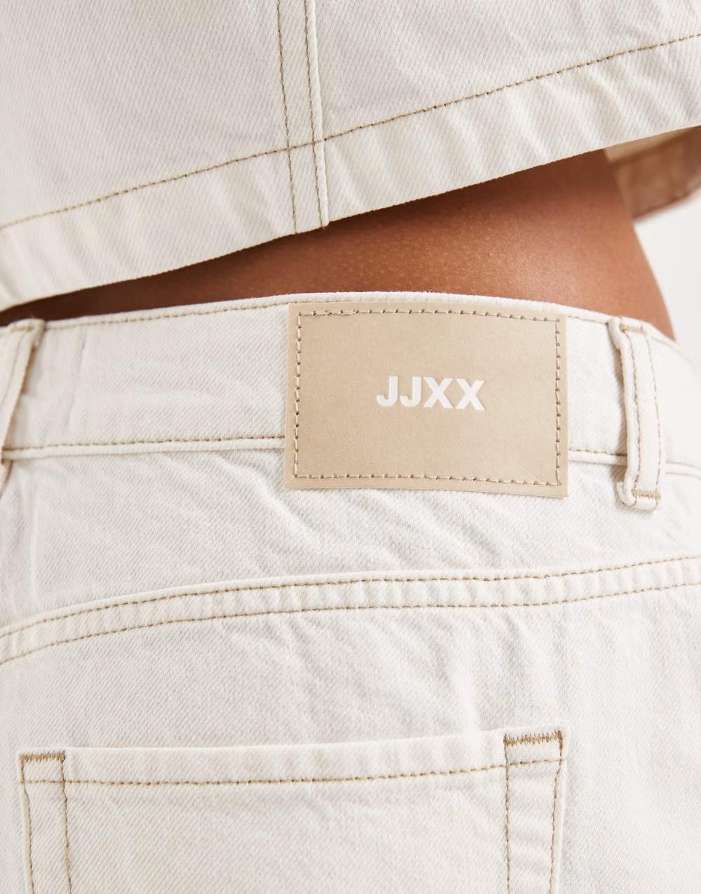 biała mini spódnica jeans