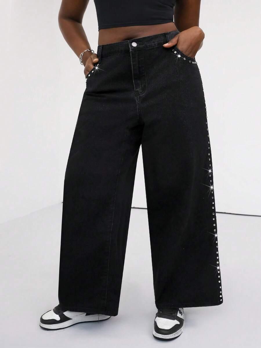 CZARNE SPODNIE JEANS