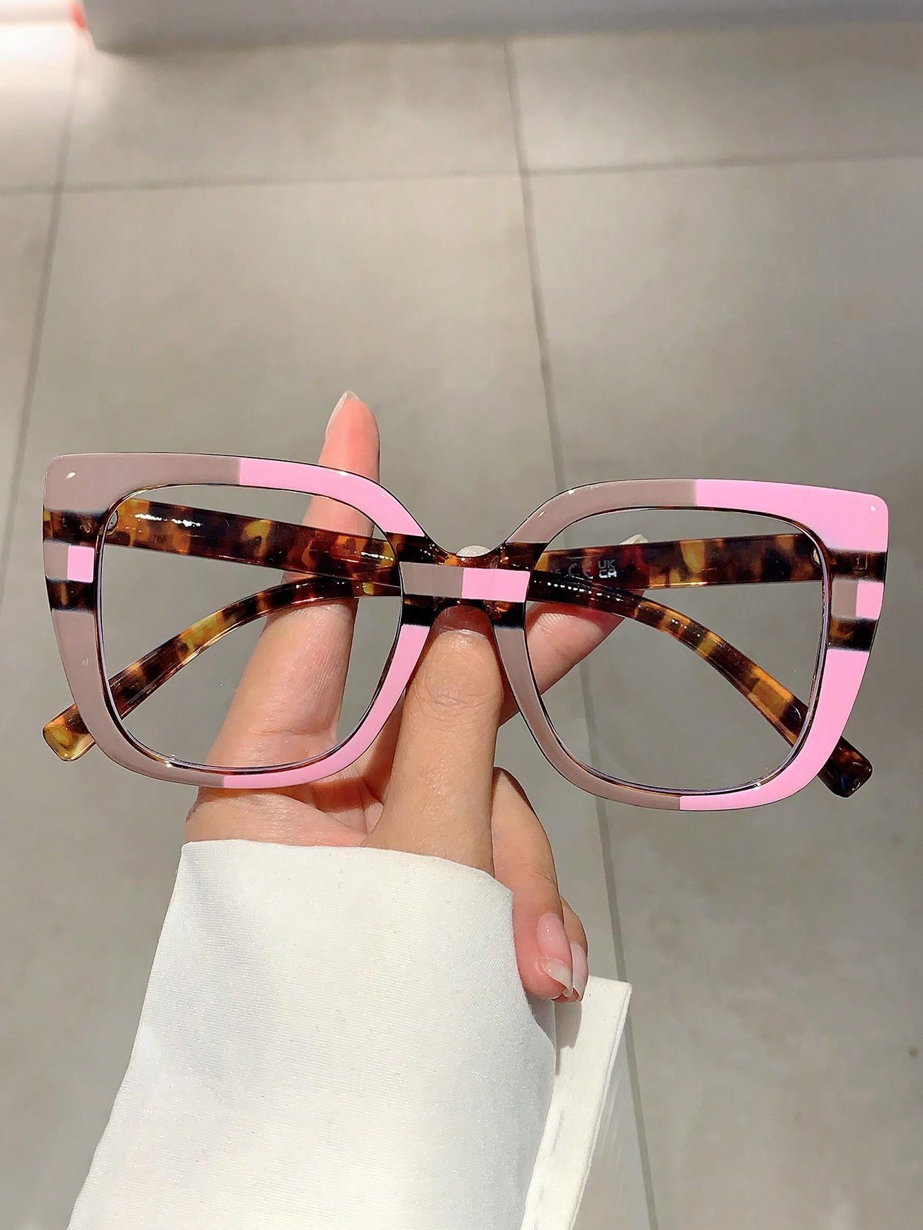 okulary zerówki animal print