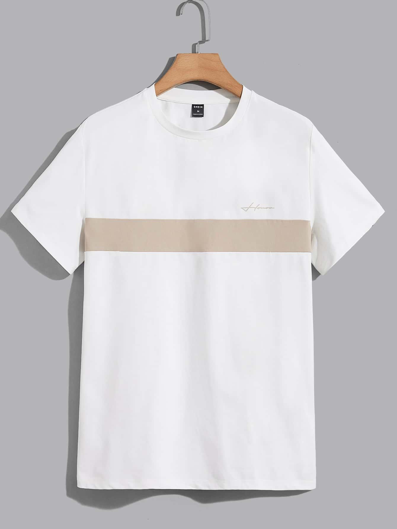 biały t-shirt casual