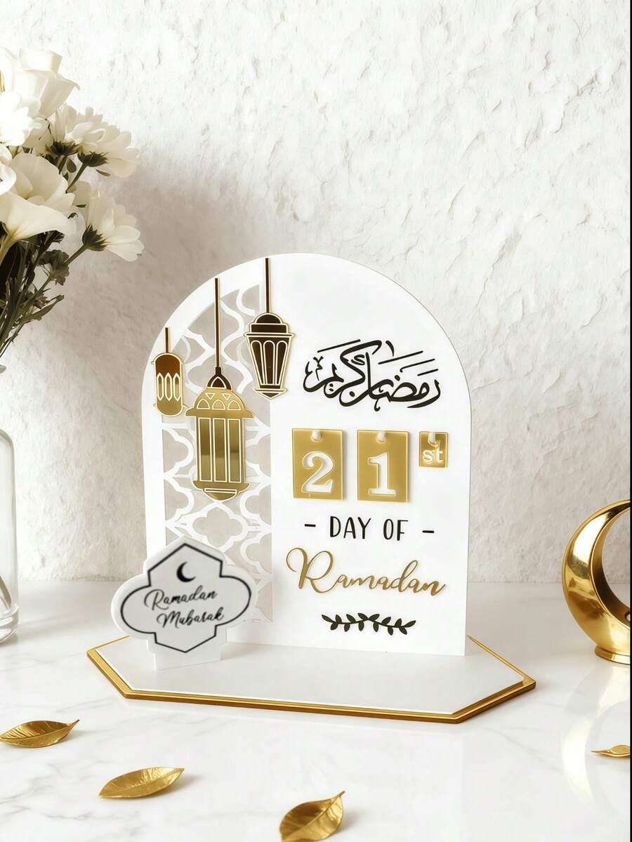 biały kalendarz ramadan