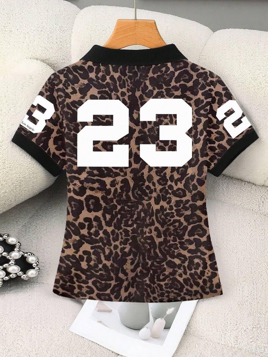 koszulka polo animal print