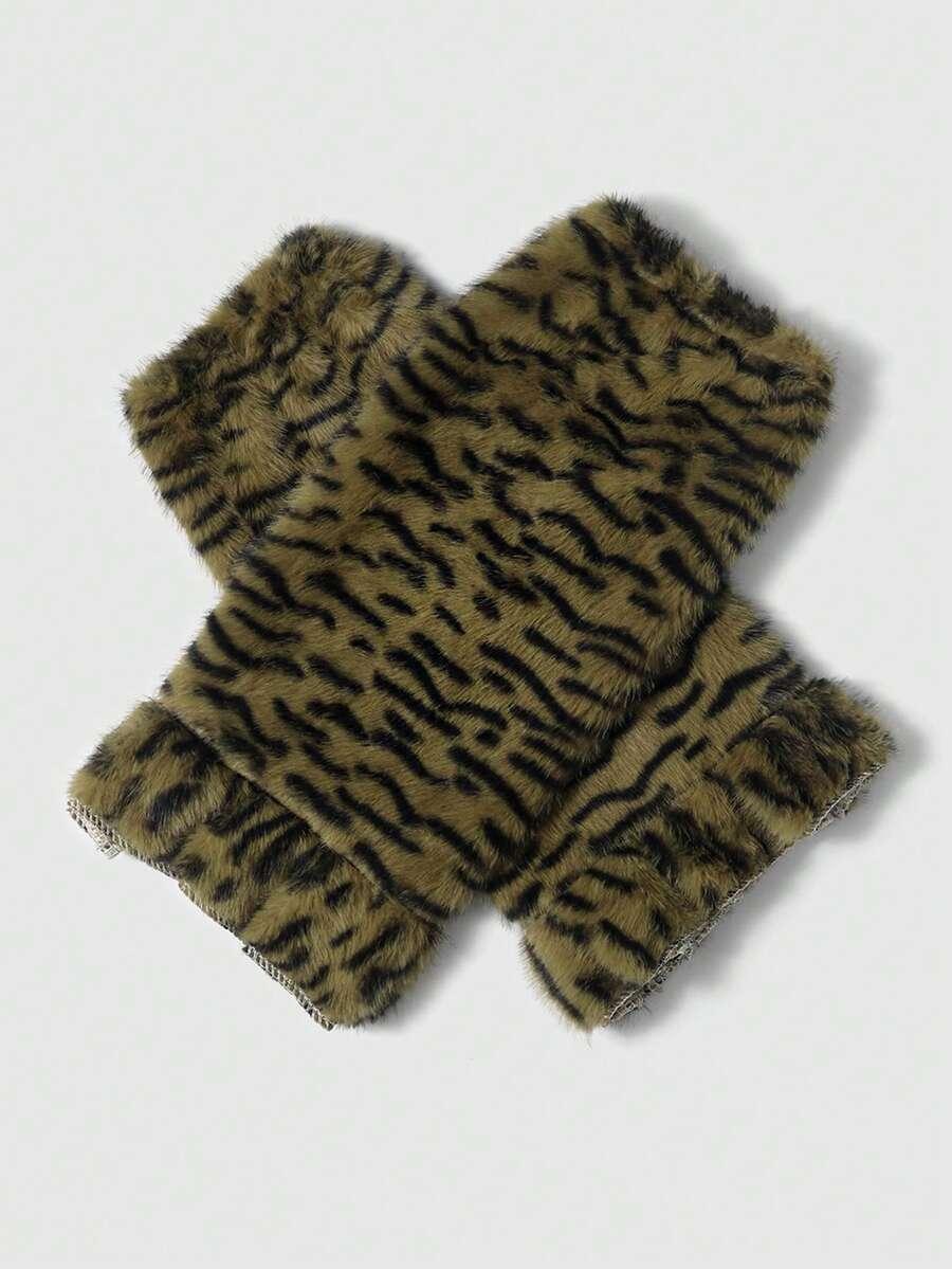 ocieplacze na nogi animal print 