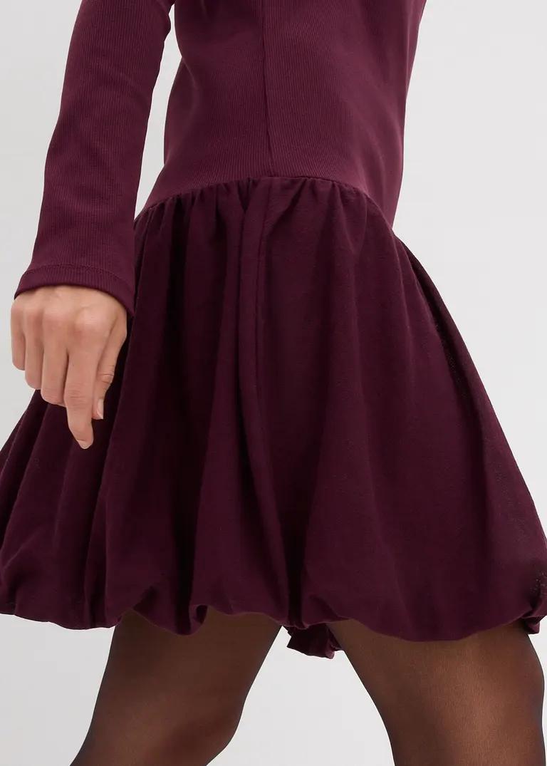 SUKIENKA MINI KLASYCZNA