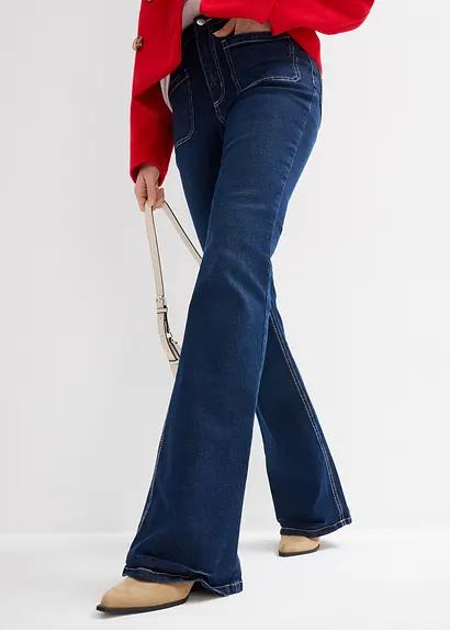 SPODNIE JEANS KIESZENIE 