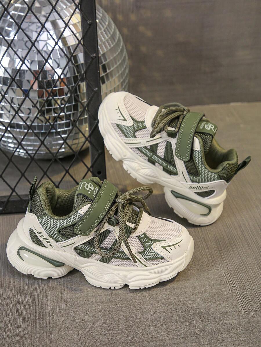BUTY SPORTOWE RZEPY