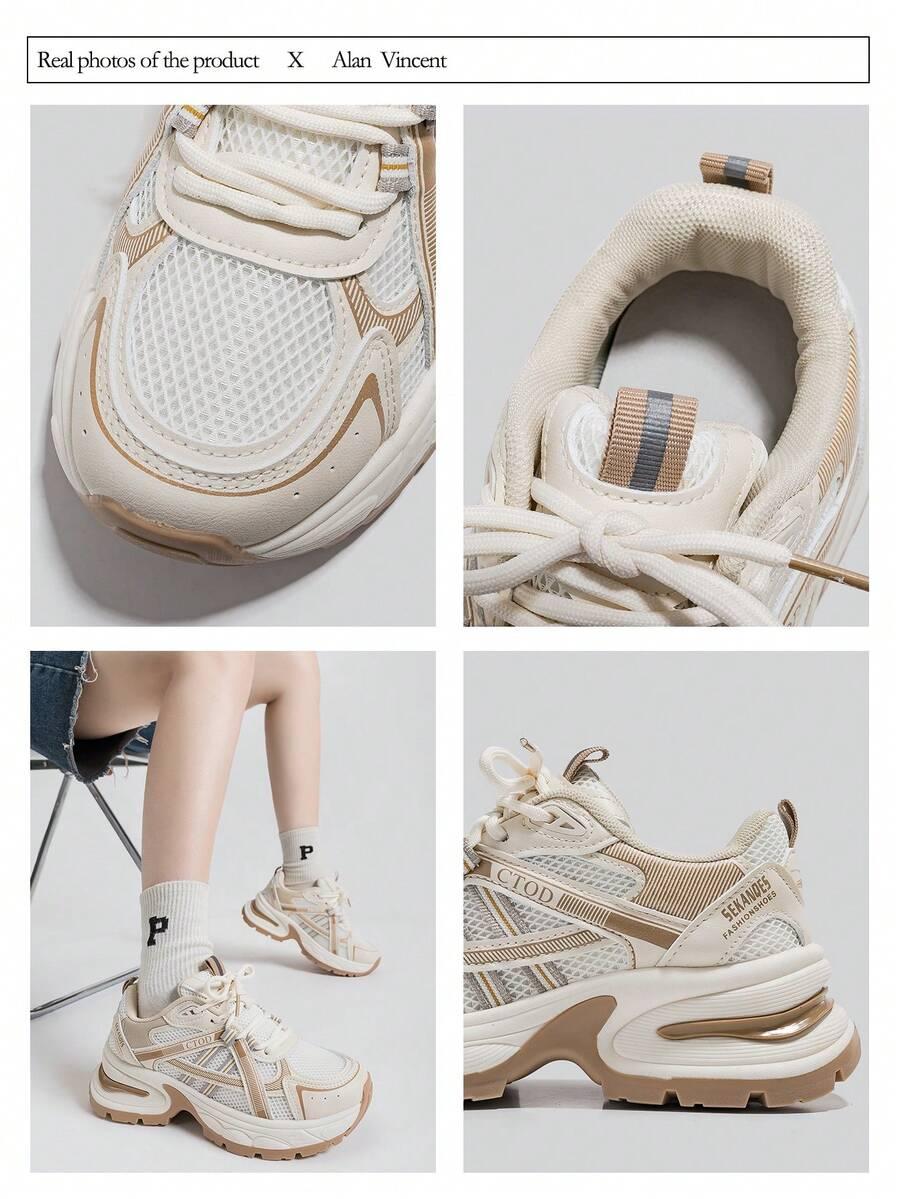 beżowe buty sportowe