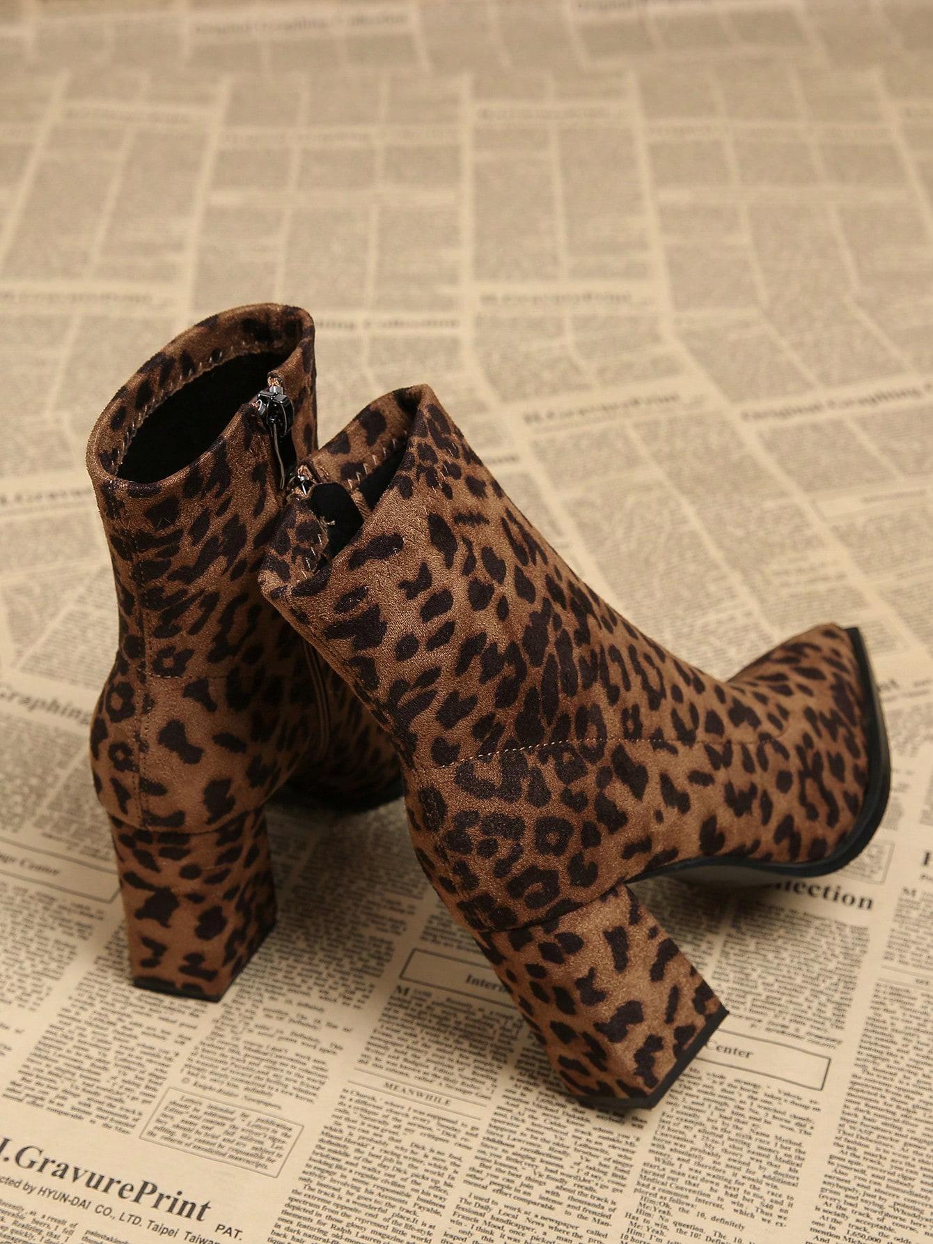 BOTKI ZA KOSTKĘ ANIMAL PRINT
