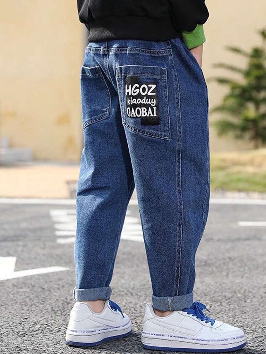 spodnie jeans nadruk