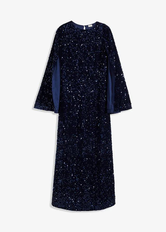 SUKIENKA KOKTAJLOWA MAXI 