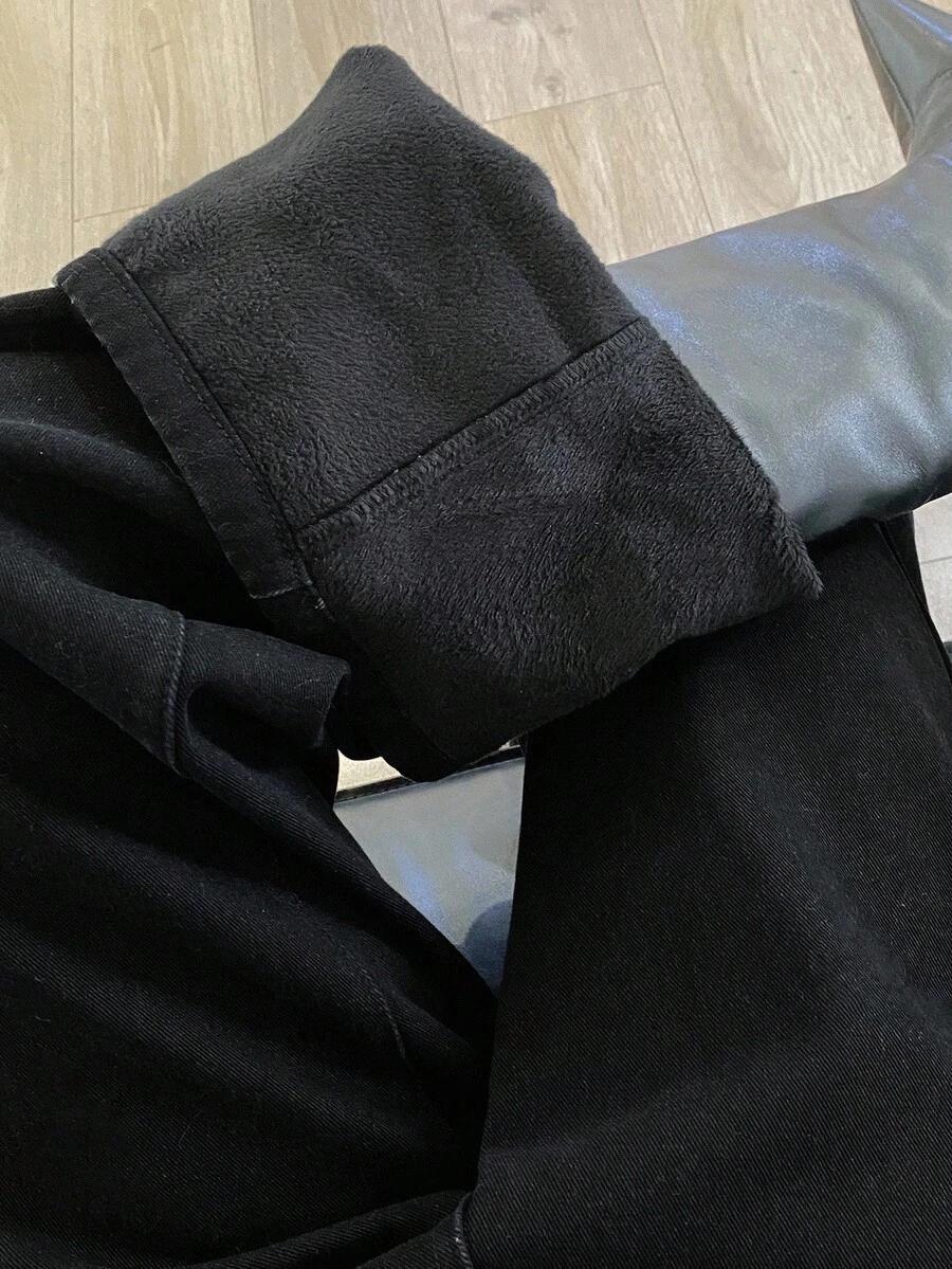 czarne ocieplane spodnie jeans
