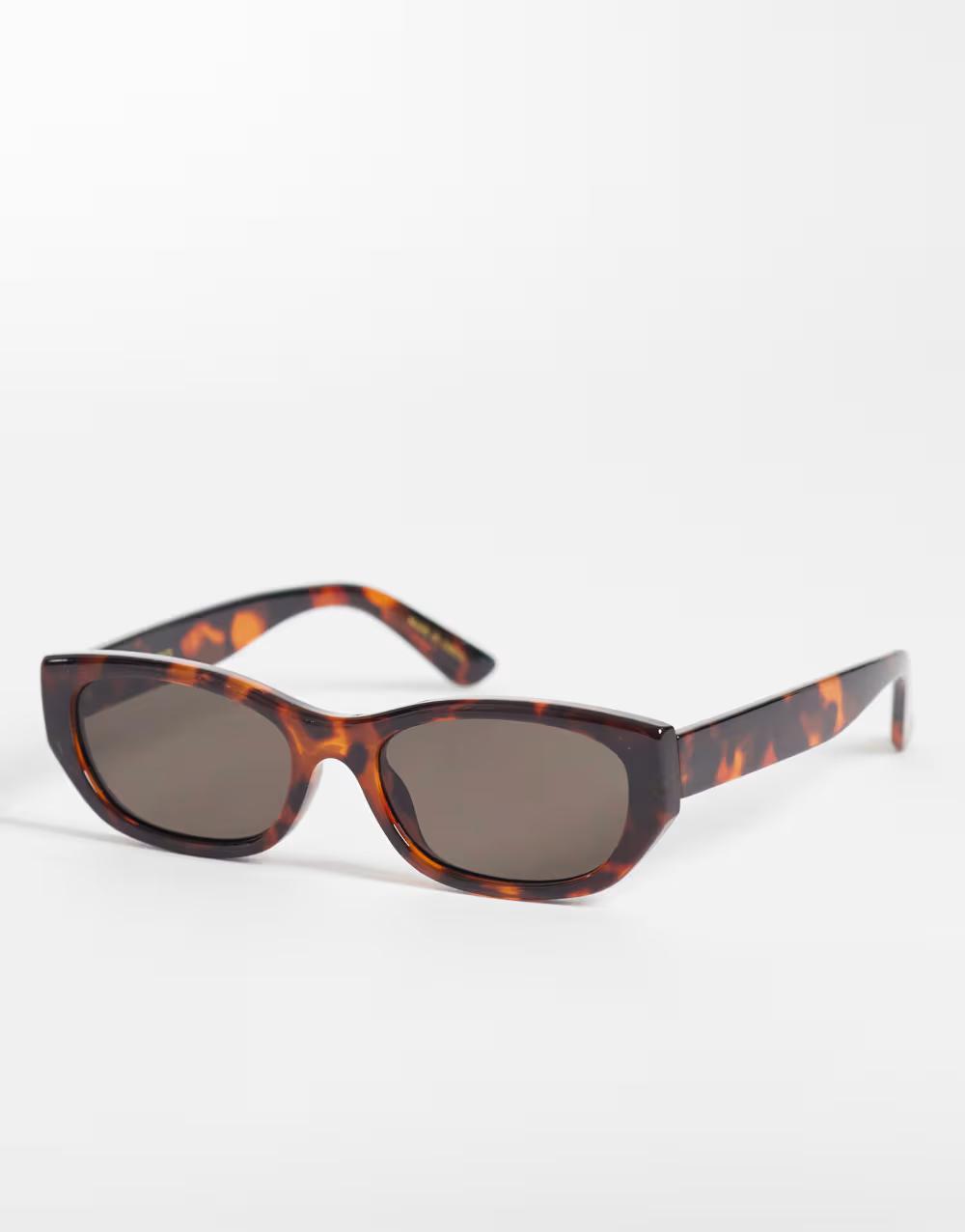 OKULARY PRZECIWSŁONECZNE animal print