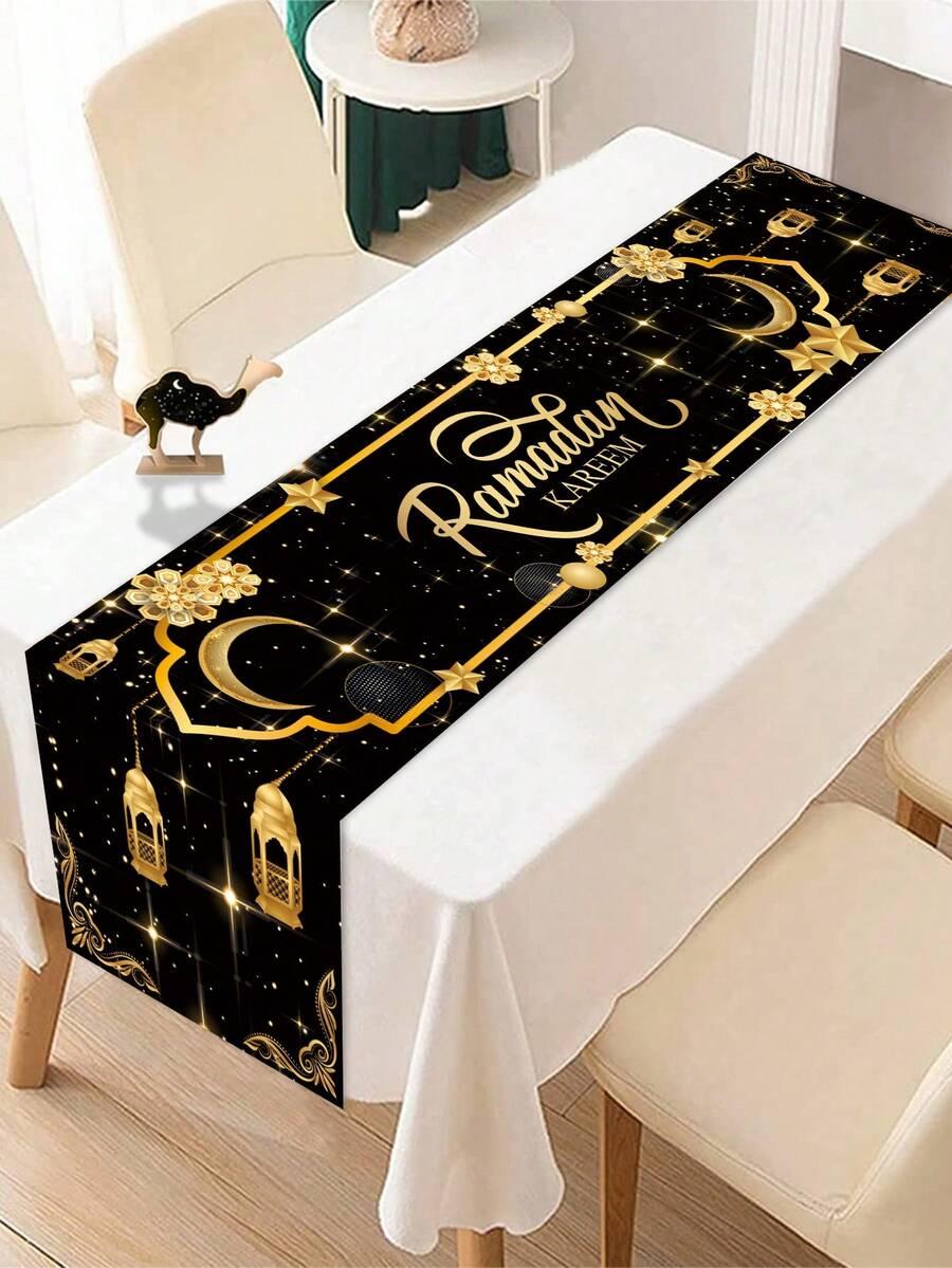 bieżnik dekoracyjny na Ramadan