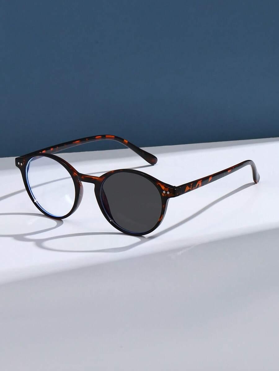 OKULARY ZERÓWKI animal print