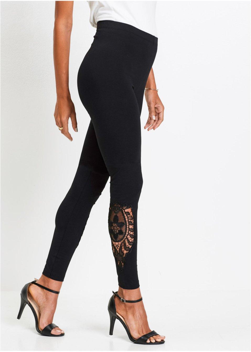 LEGGINSY Z KORONKĄ