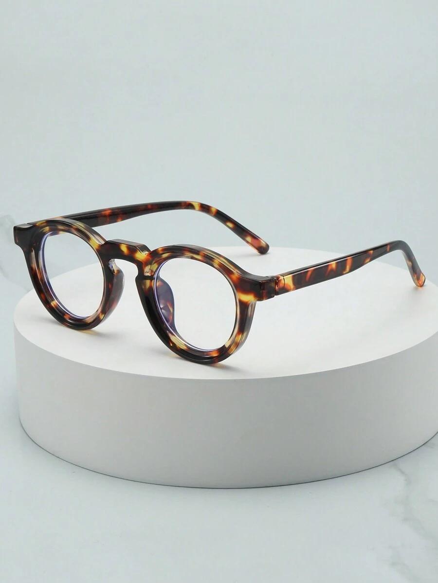 okulary zerówki animal print 