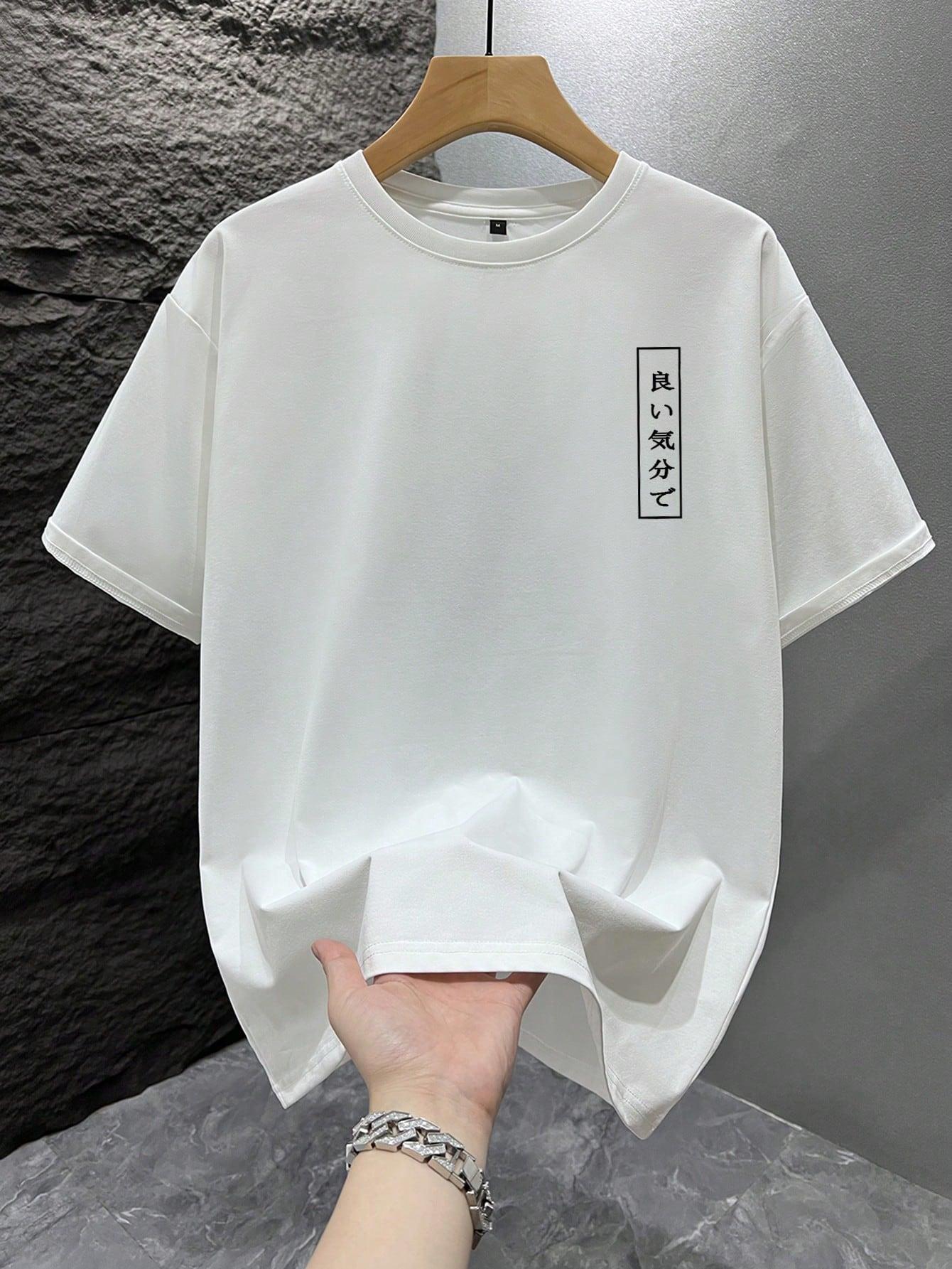biały t-shirt print 