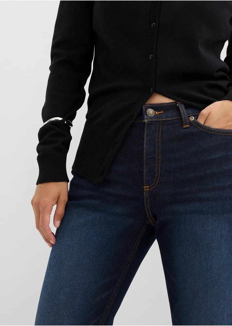 NIEBIESKIE SPODNIE JEANS 