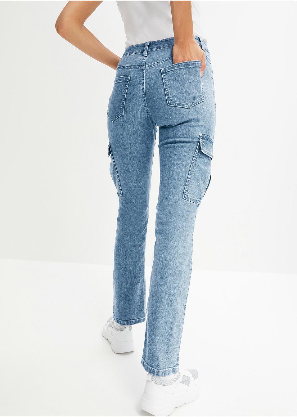 SPODNIE JEANSOWE RURKI