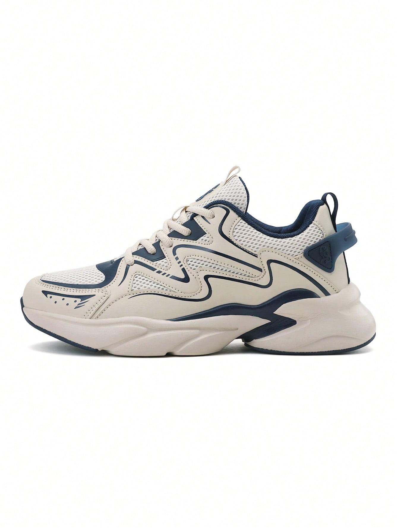 BEŻOWE BUTY SPORTOWE