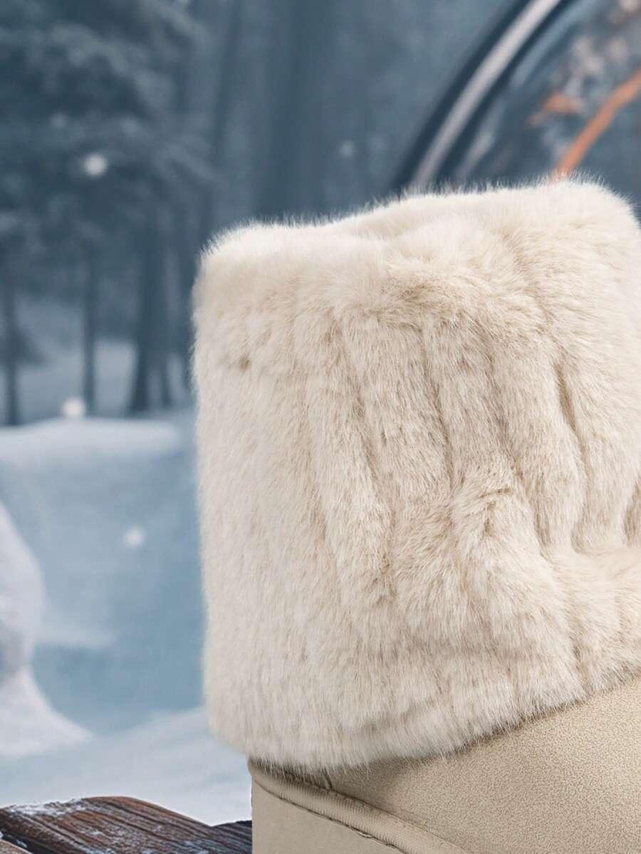 BEŻOWE ŚNIEGOWCE FUTERKO