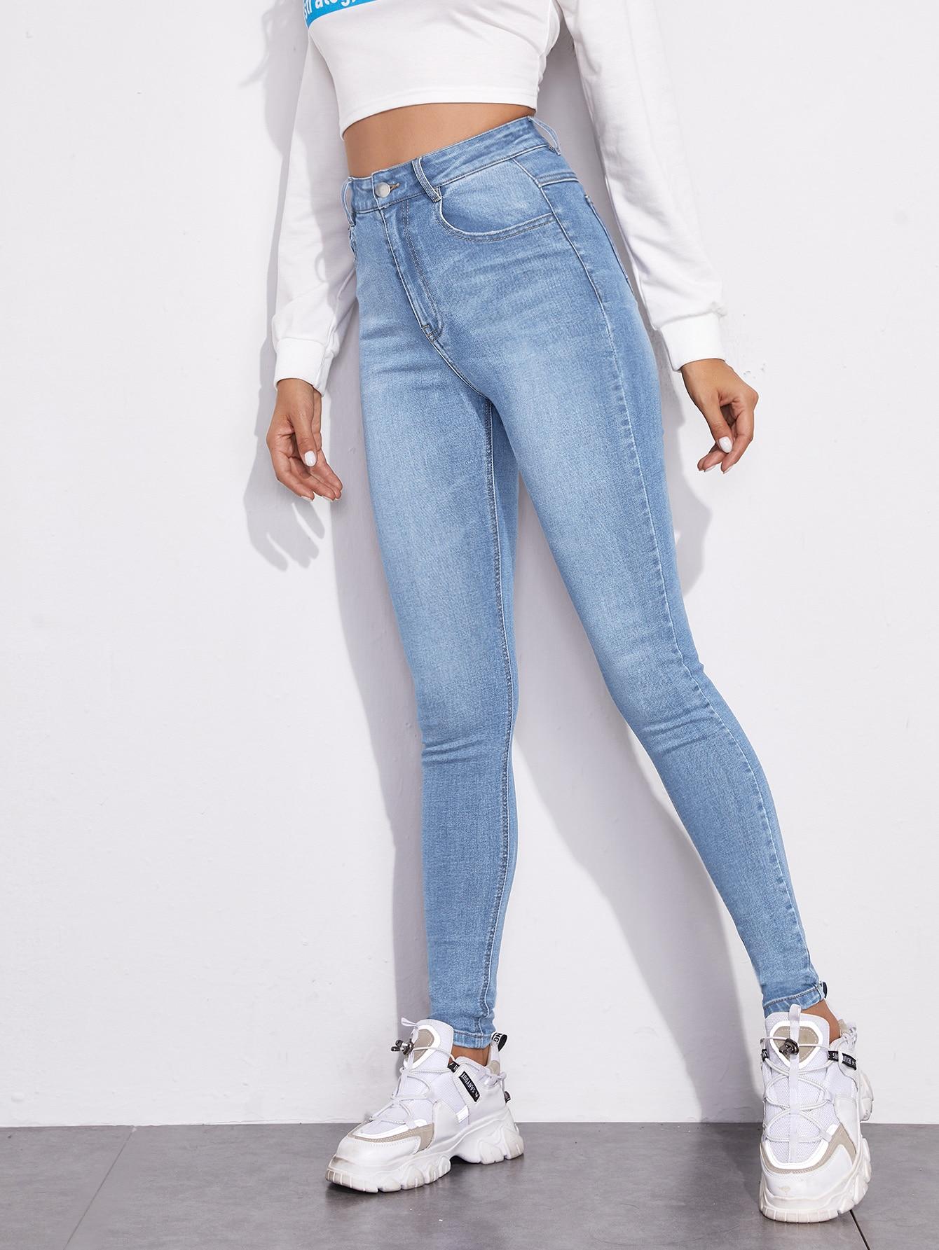 SPODNIE RURKI JEANS