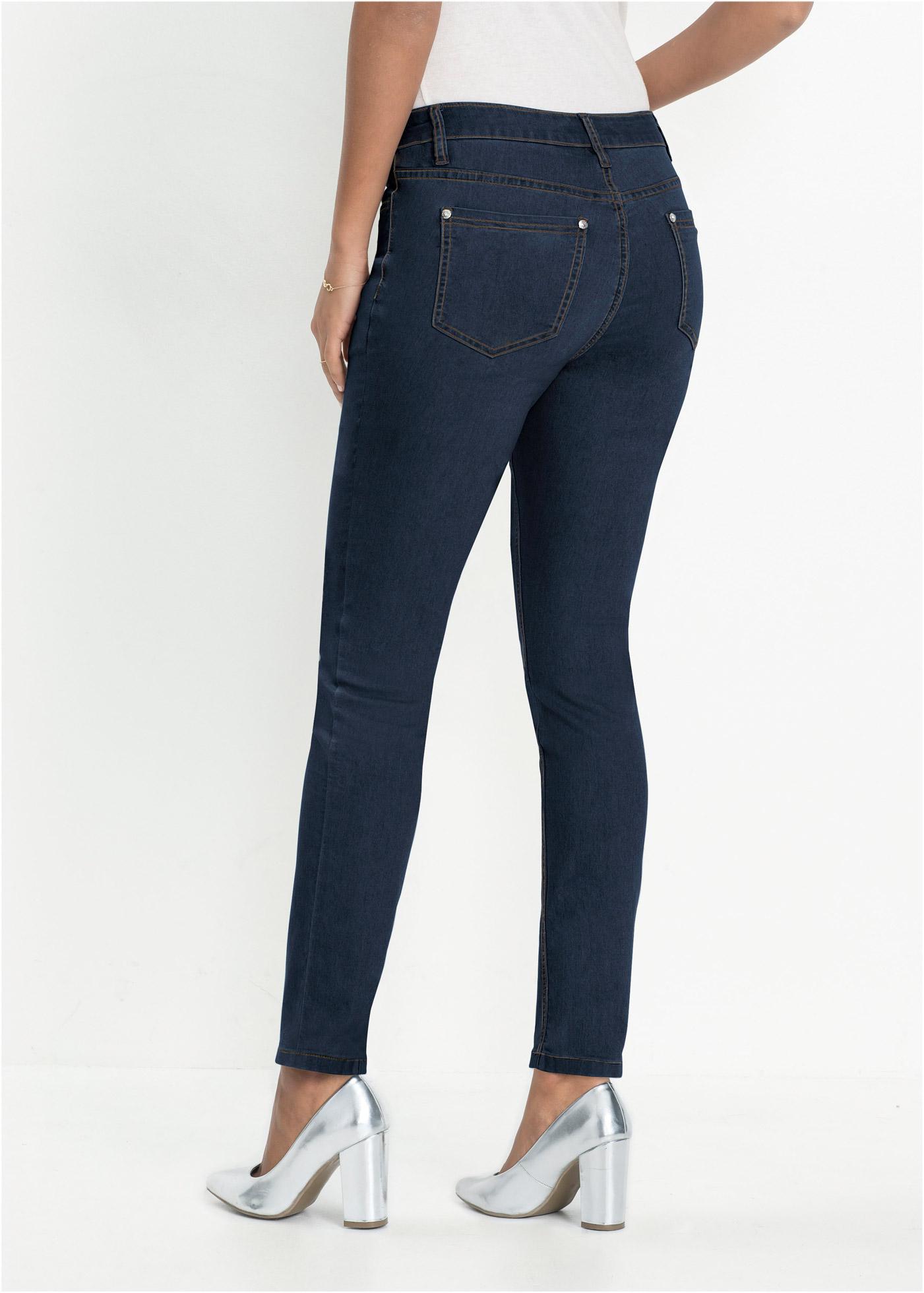 SPODNIE JEANSOWE DAMSKIE