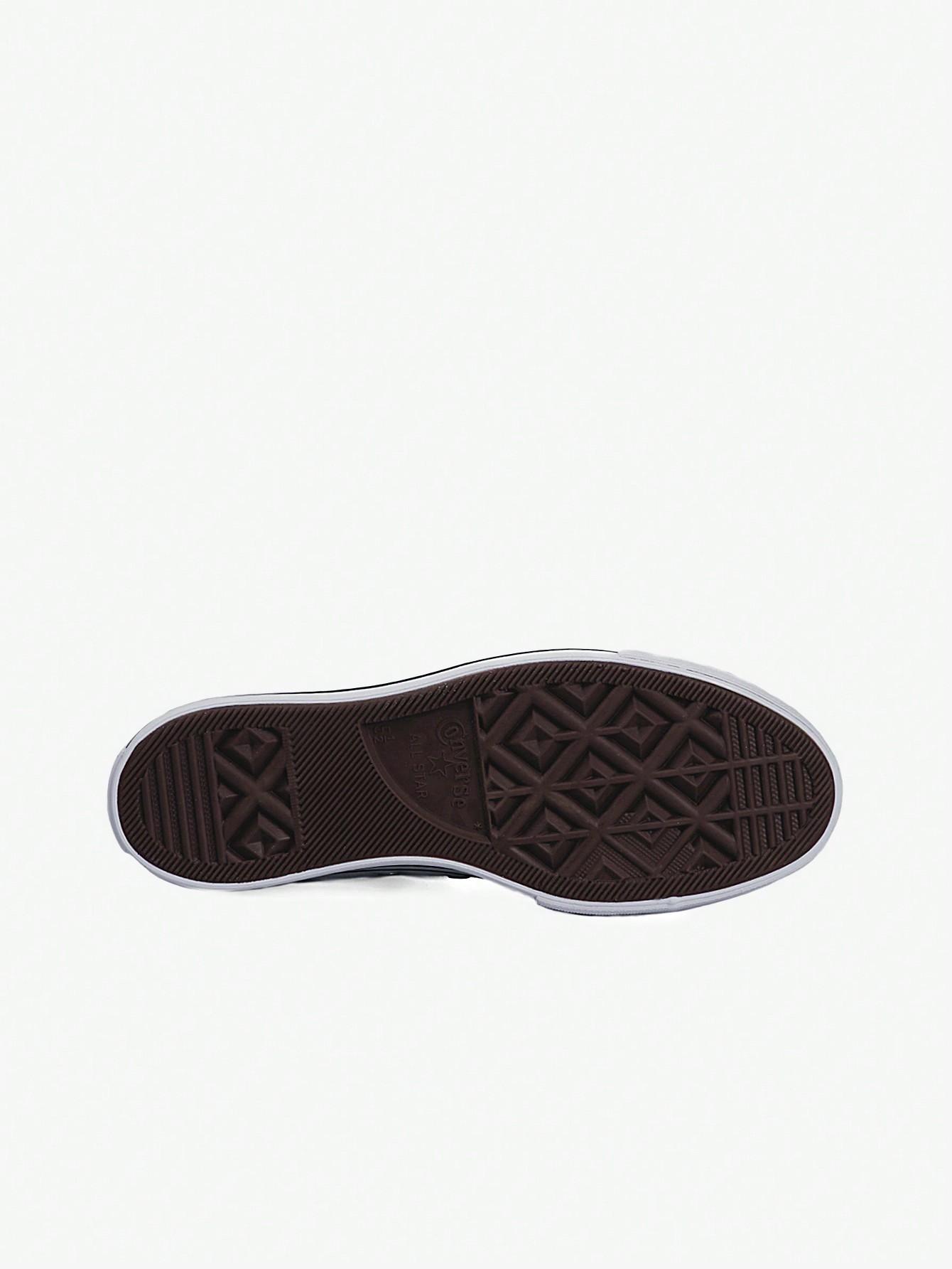 BIAŁE SZNUROWANE TRAMPKI platforma CHUCK TAYLOR ALL STAR