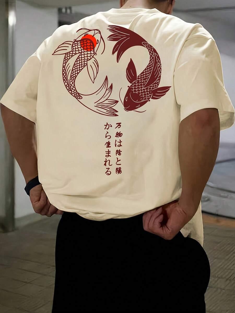 beżowy t-shirt nadruk