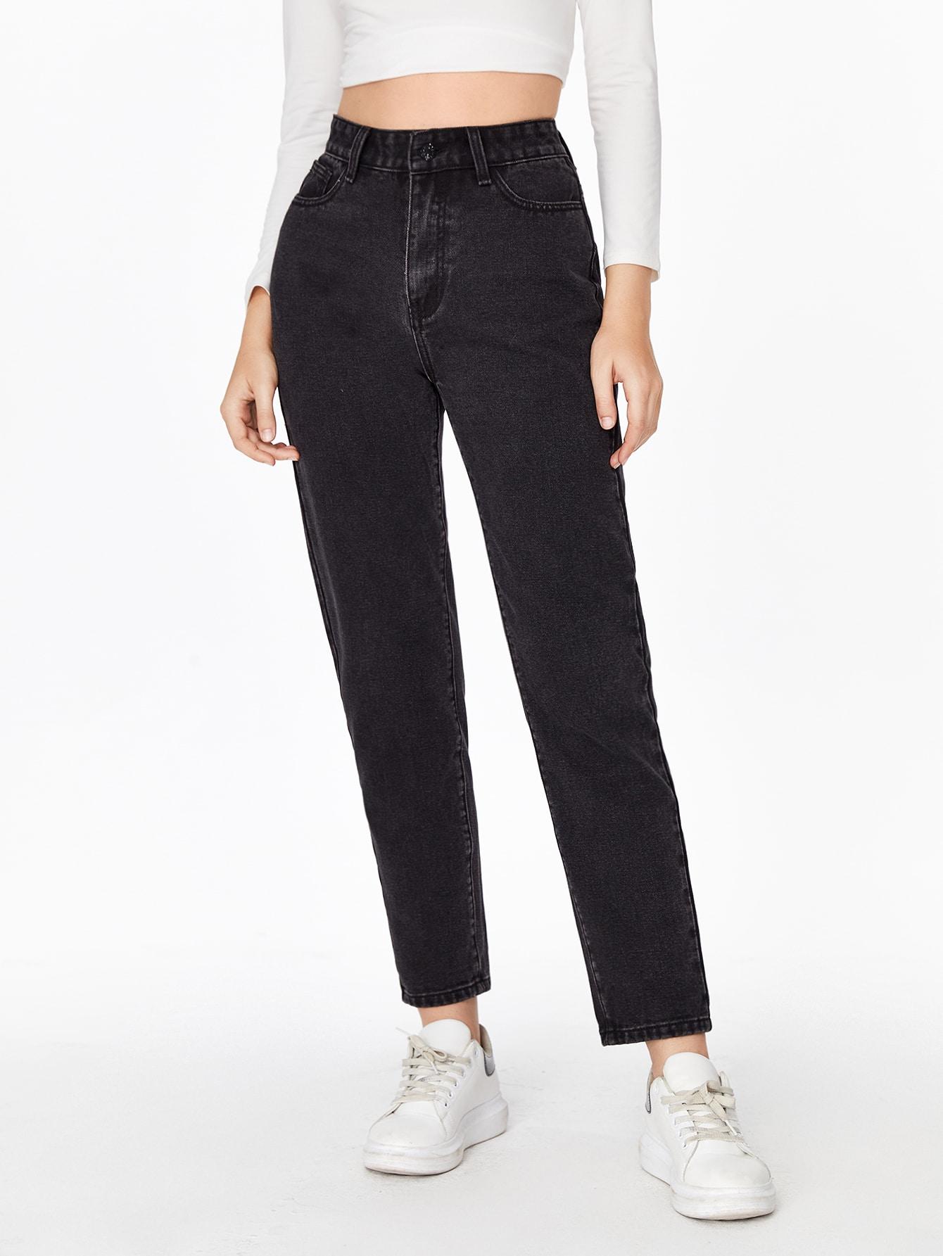 CZARNE SPODNIE JEANS HAFT