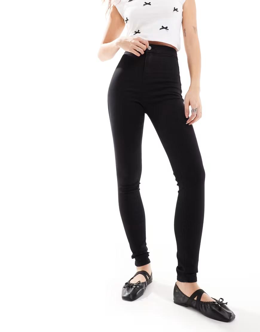 CZARNE SPODNIE JEANS