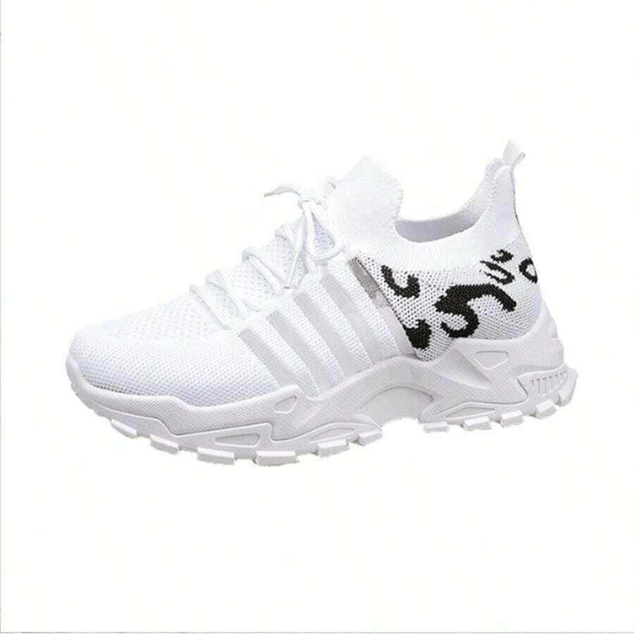 BIAŁE BUTY SPORTOWE