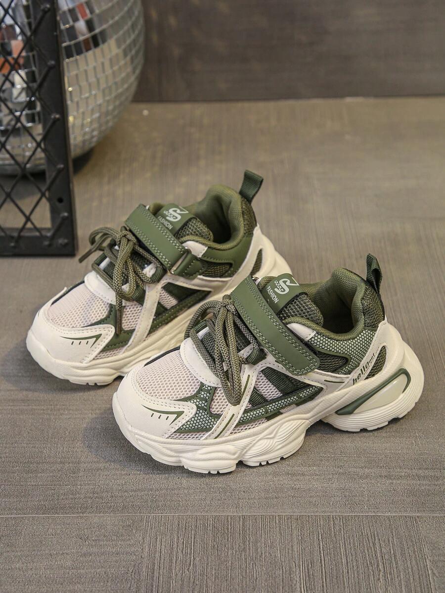 BUTY SPORTOWE RZEPY