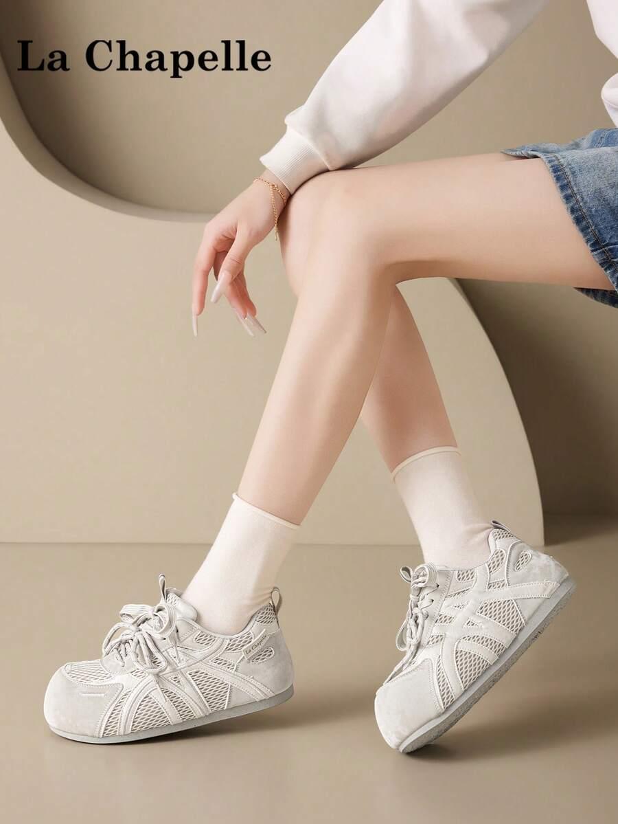 BUTY SPORTOWE SZNUROWANE