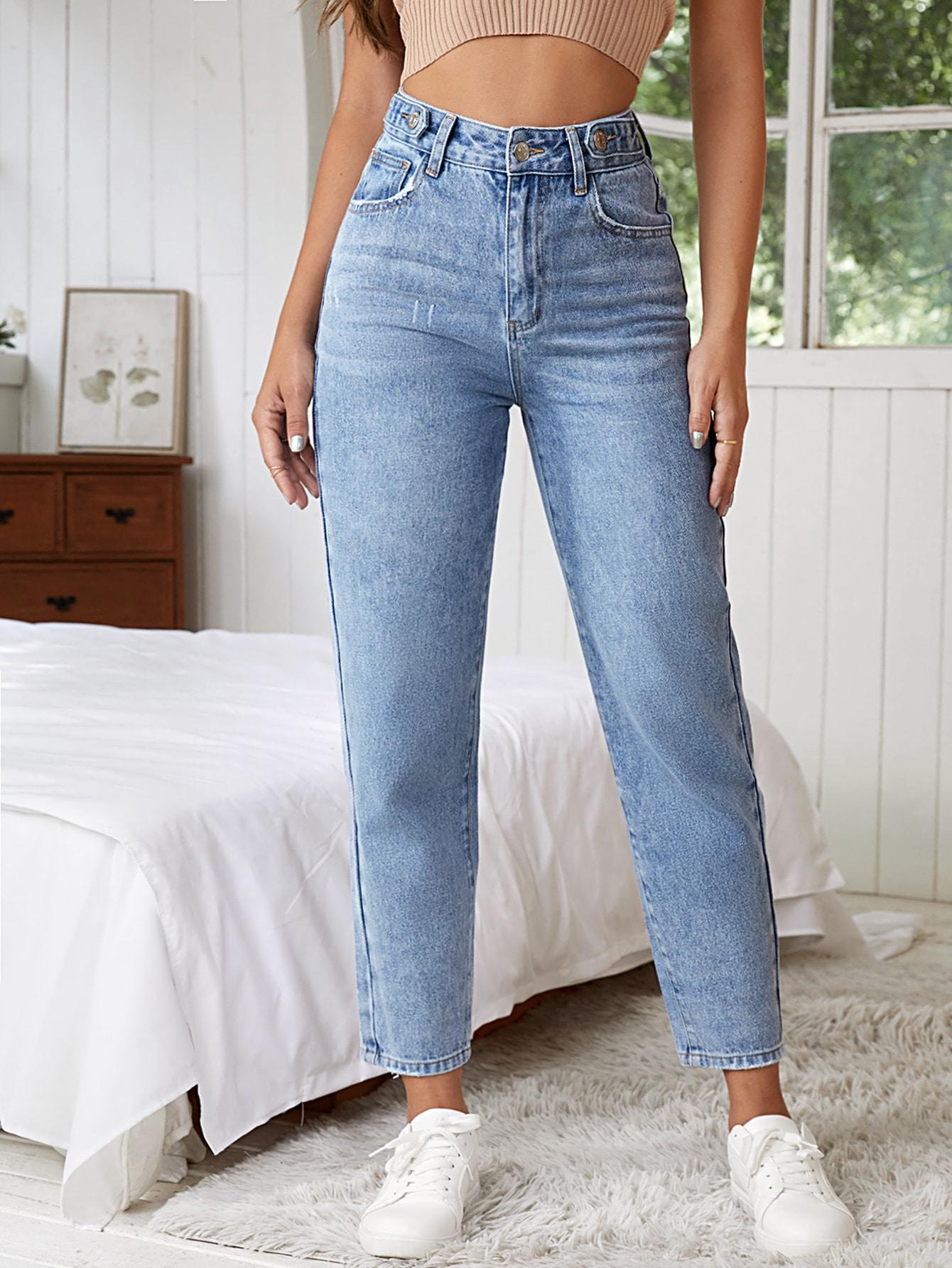 NIEBIESKIE SPODNIE JEANS