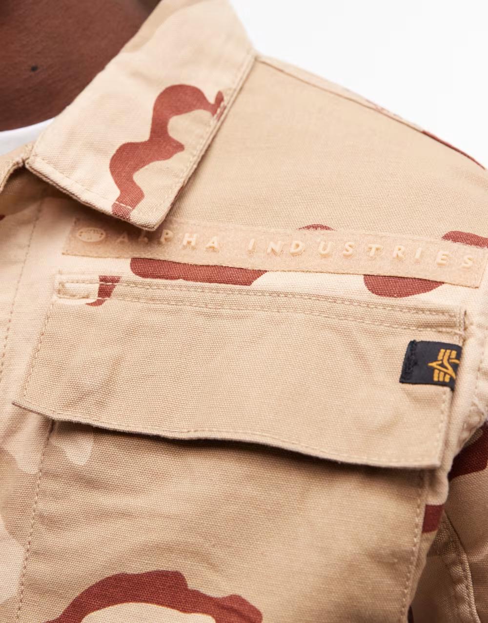 Kurtka koszulowa wzór moro