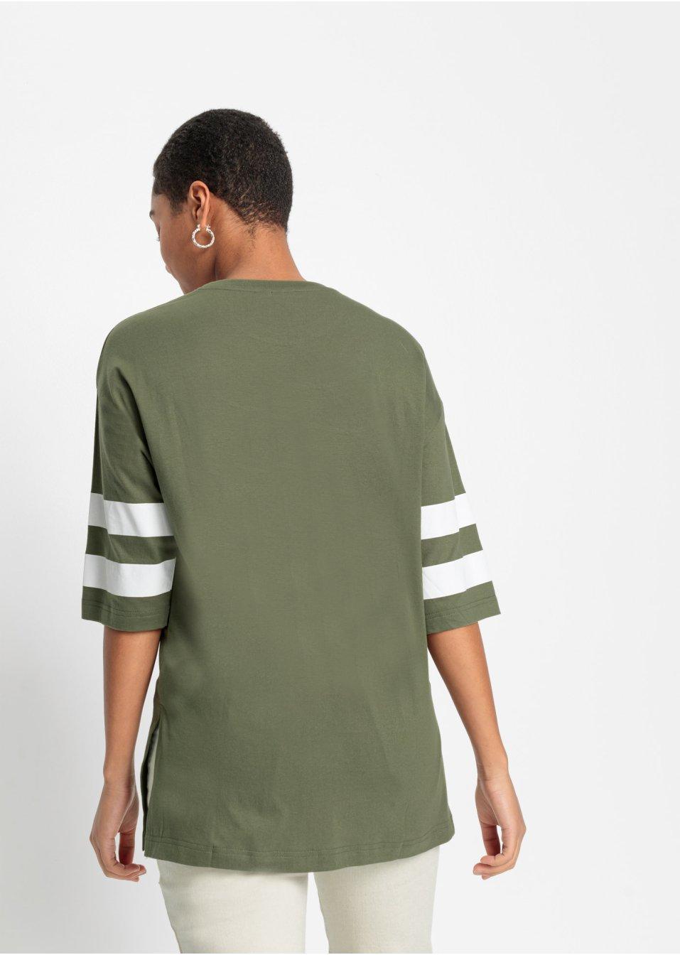 ZIELONY T-SHIRT NADRUK