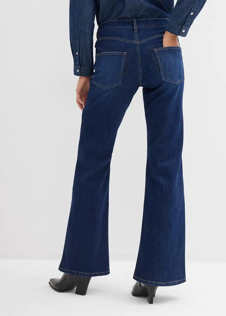 NIEBIESKIE SPODNIE JEANS