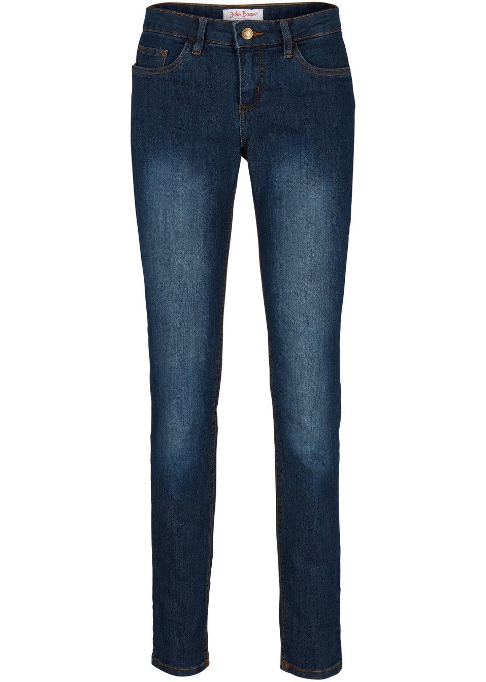 NIEBIESKIE SPODNIE JEANS