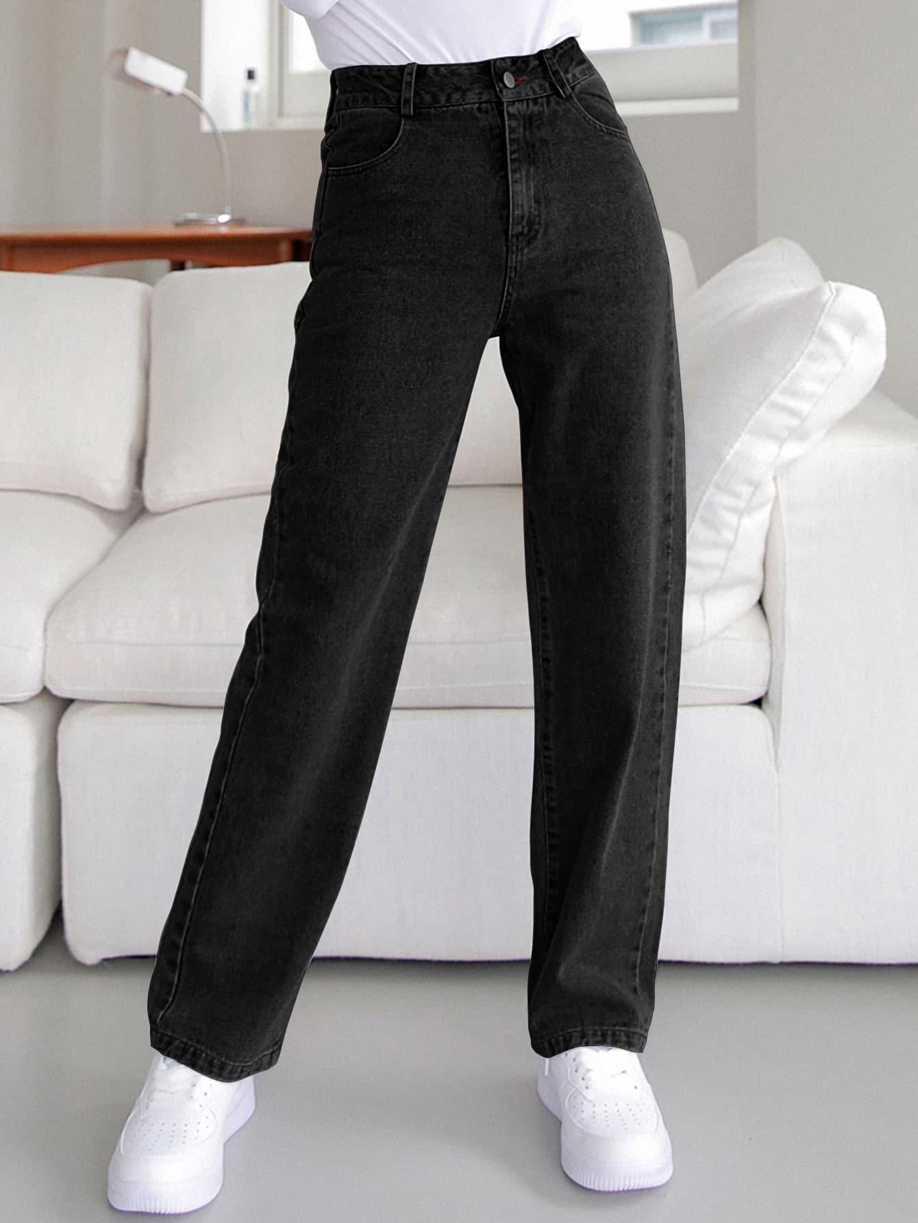 CZARNE SPODNIE JEANS